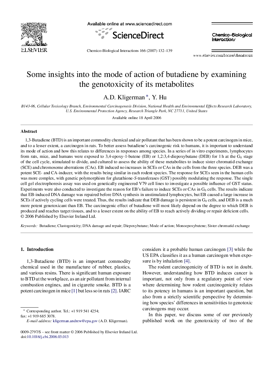 Some insights into the mode of action of butadiene by examining the genotoxicity of its metabolites