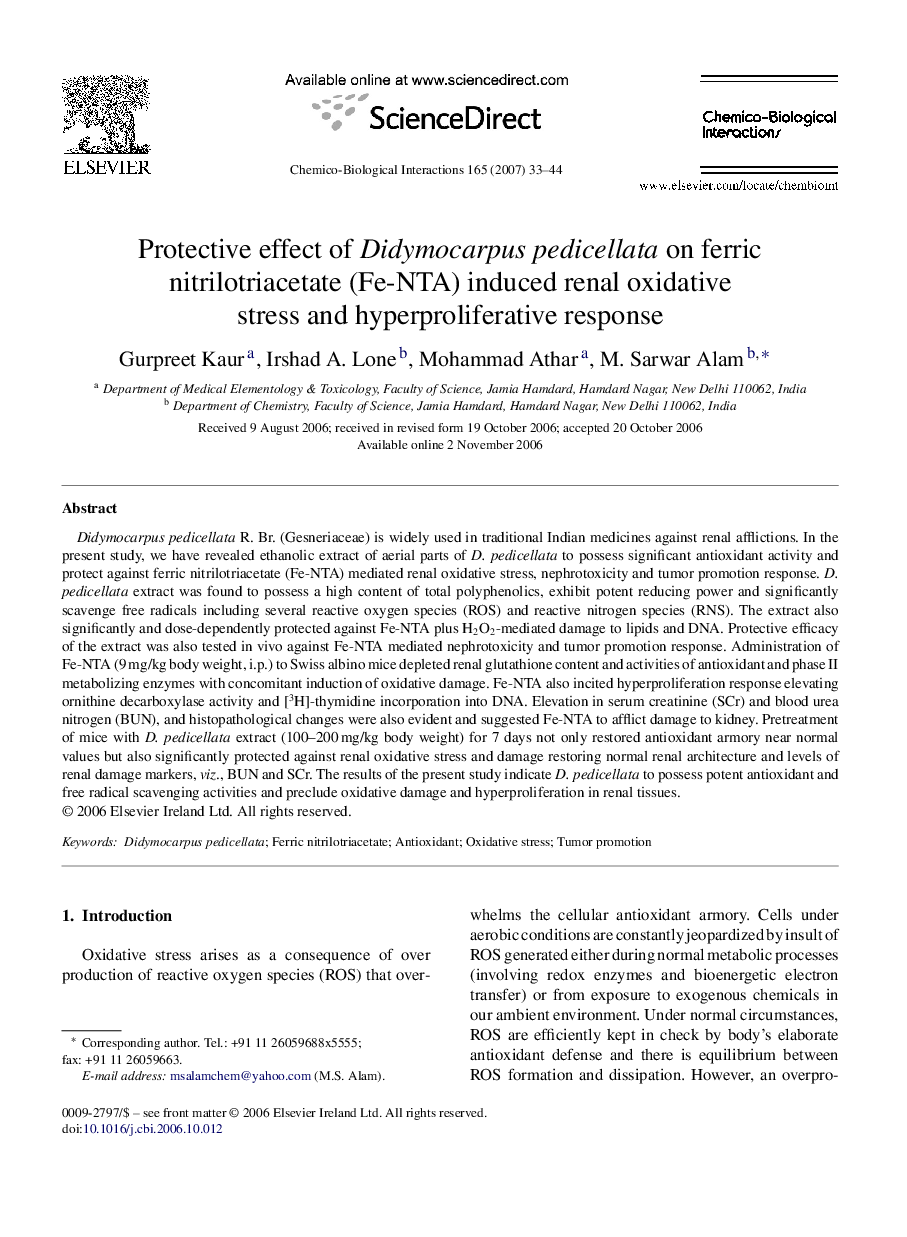 Protective effect of Didymocarpus pedicellata on ferric nitrilotriacetate (Fe-NTA) induced renal oxidative stress and hyperproliferative response