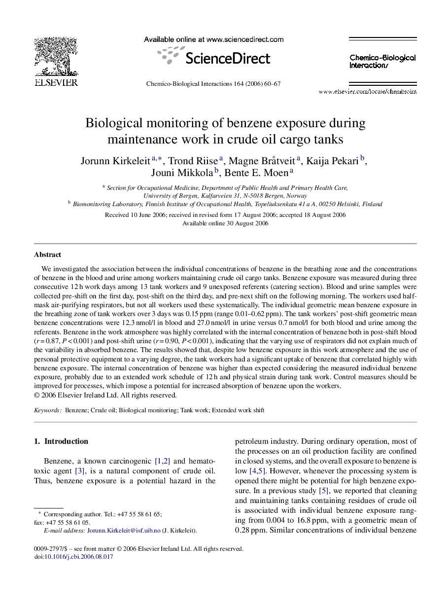 Biological monitoring of benzene exposure during maintenance work in crude oil cargo tanks