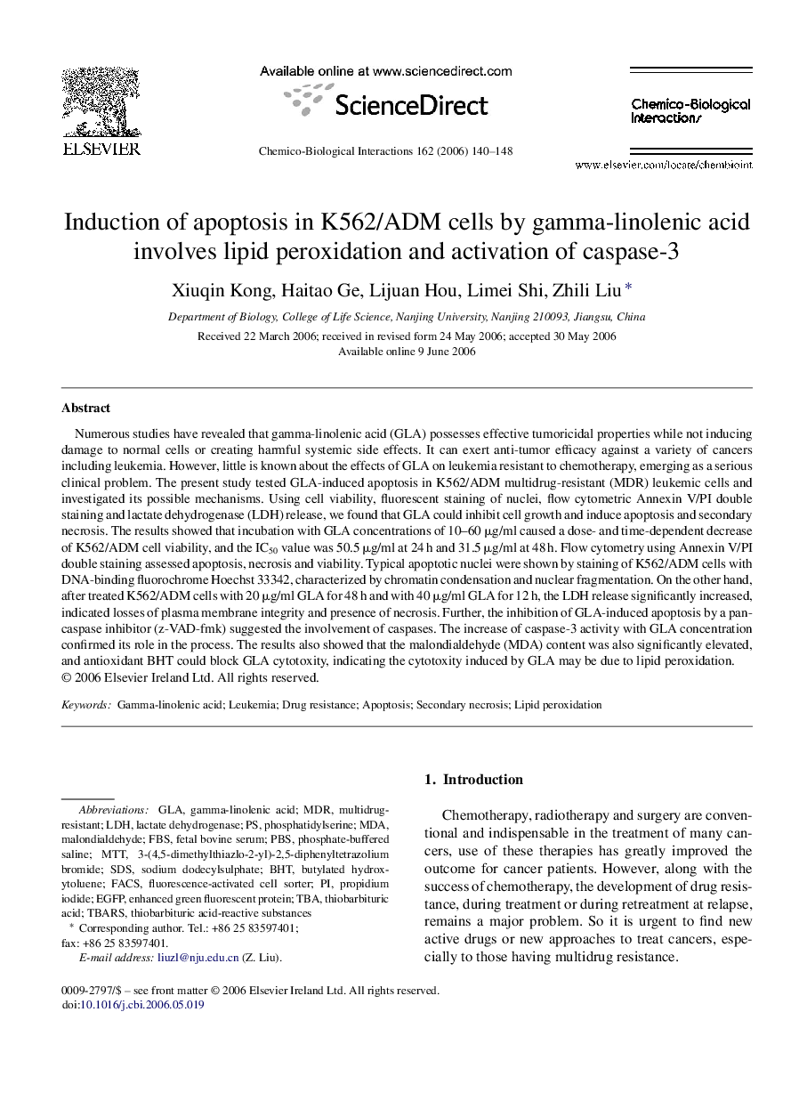 Induction of apoptosis in K562/ADM cells by gamma-linolenic acid involves lipid peroxidation and activation of caspase-3