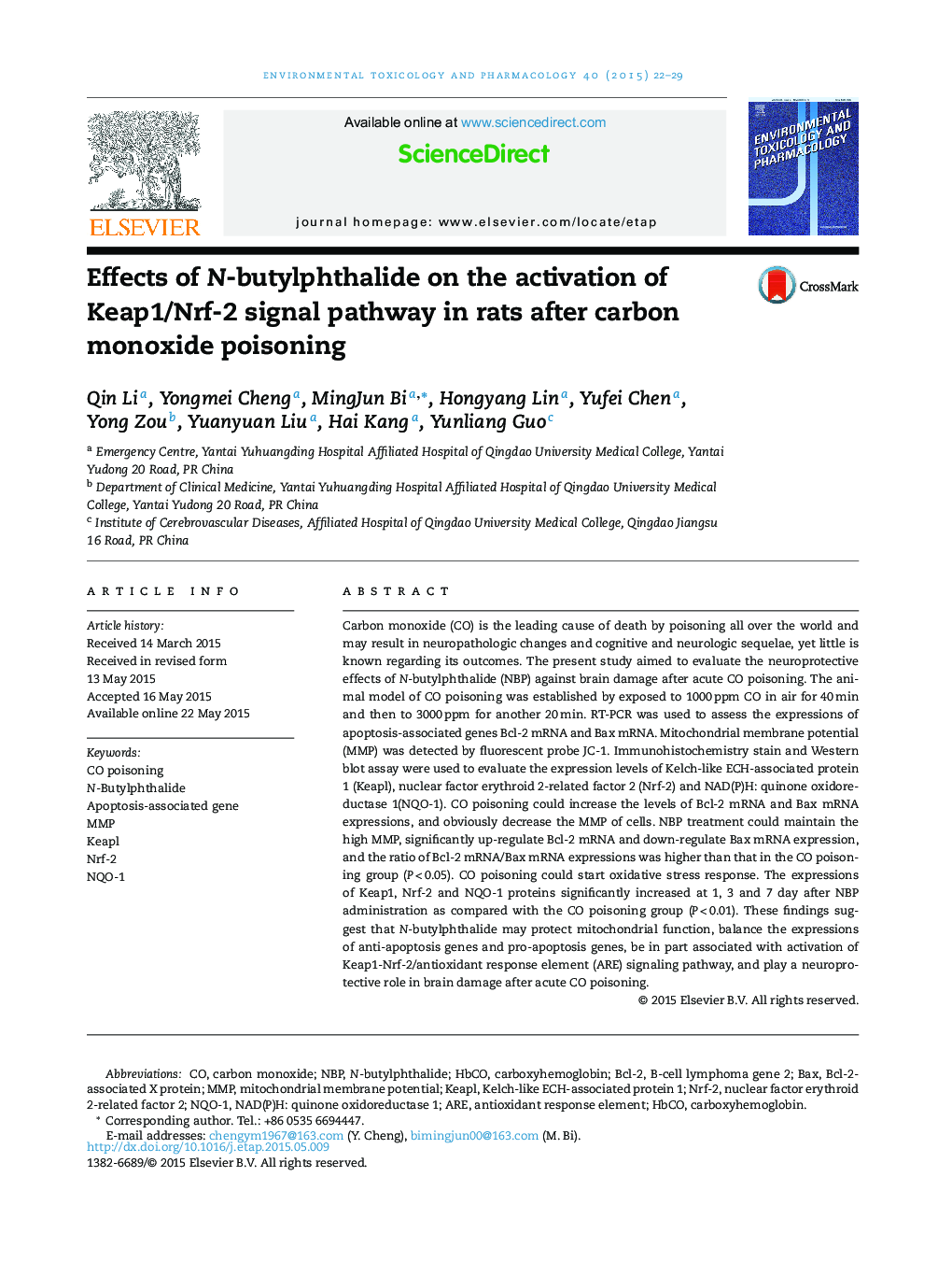 Effects of N-butylphthalide on the activation of Keap1/Nrf-2 signal pathway in rats after carbon monoxide poisoning