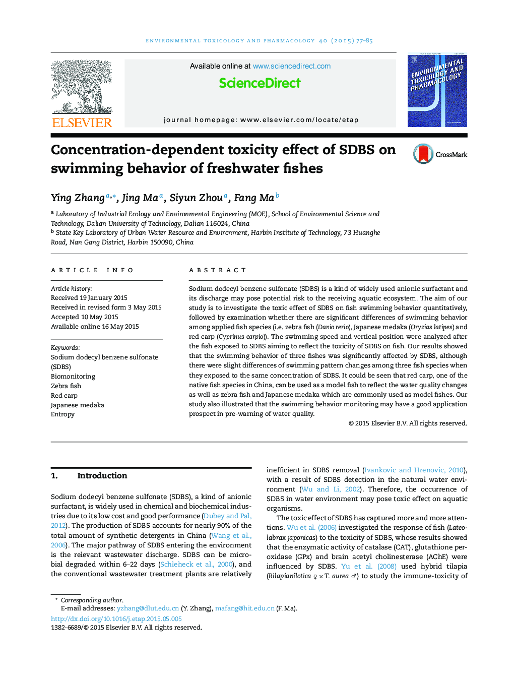 Concentration-dependent toxicity effect of SDBS on swimming behavior of freshwater fishes