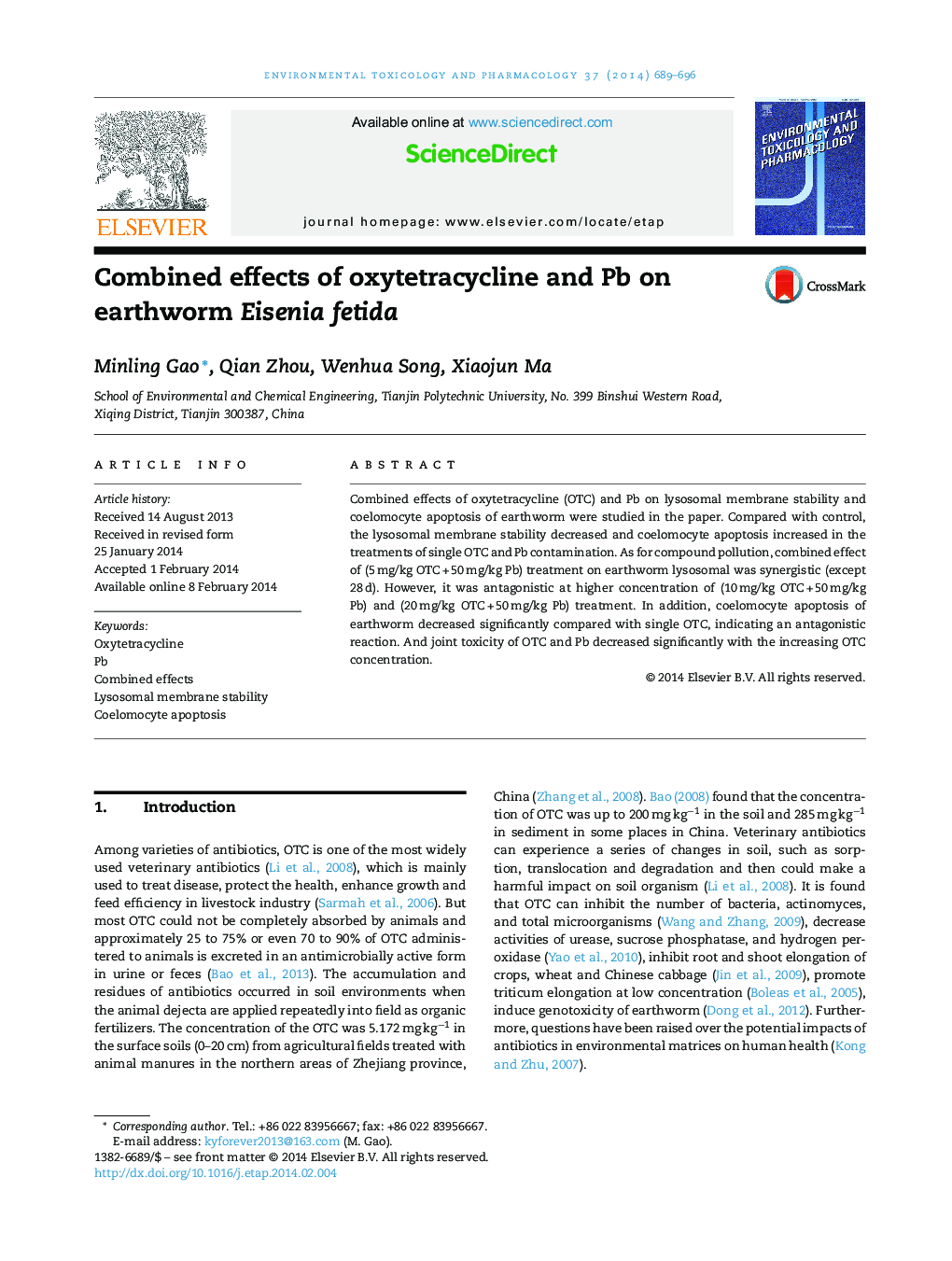 Combined effects of oxytetracycline and Pb on earthworm Eisenia fetida