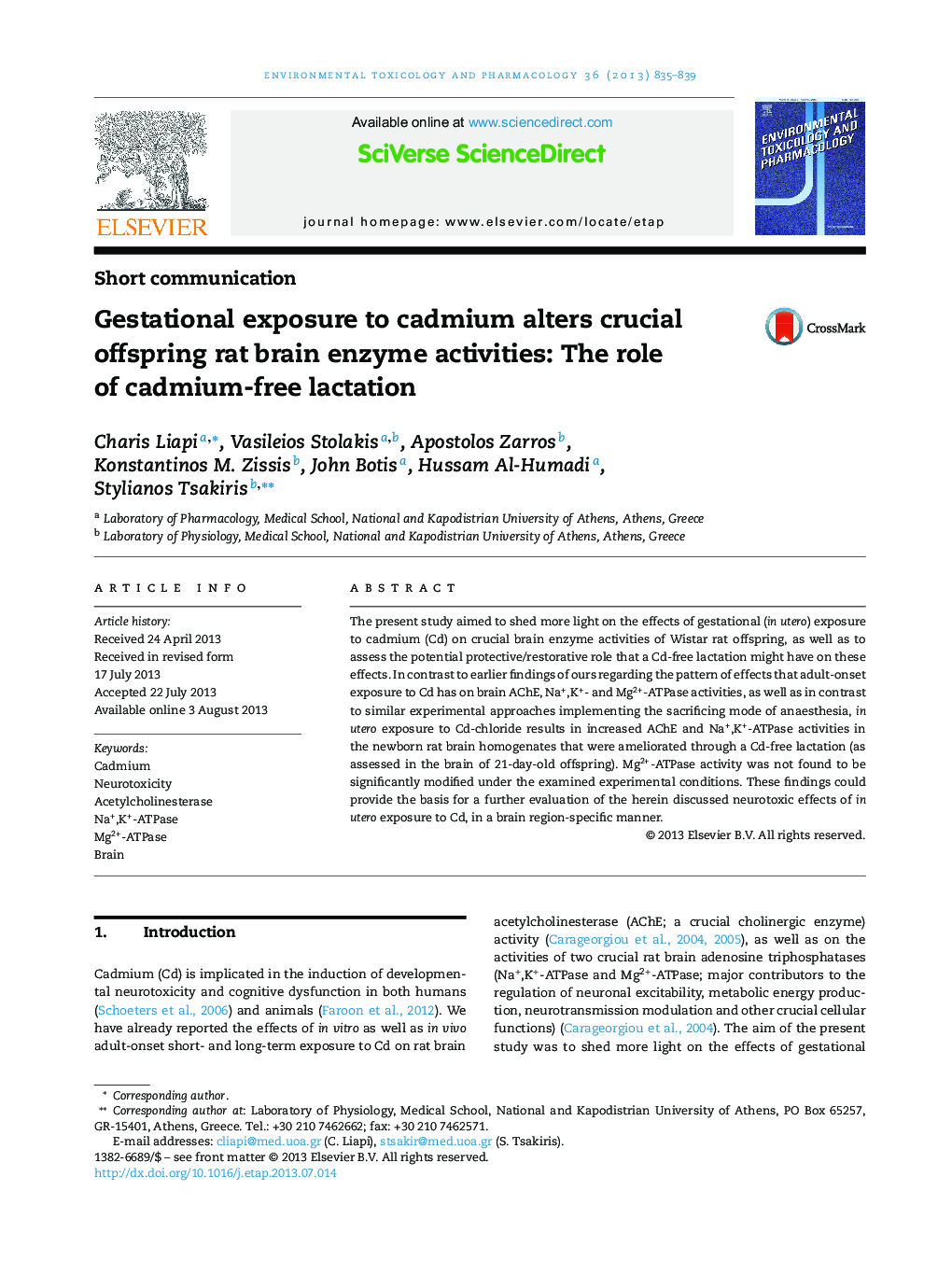 Gestational exposure to cadmium alters crucial offspring rat brain enzyme activities: The role of cadmium-free lactation