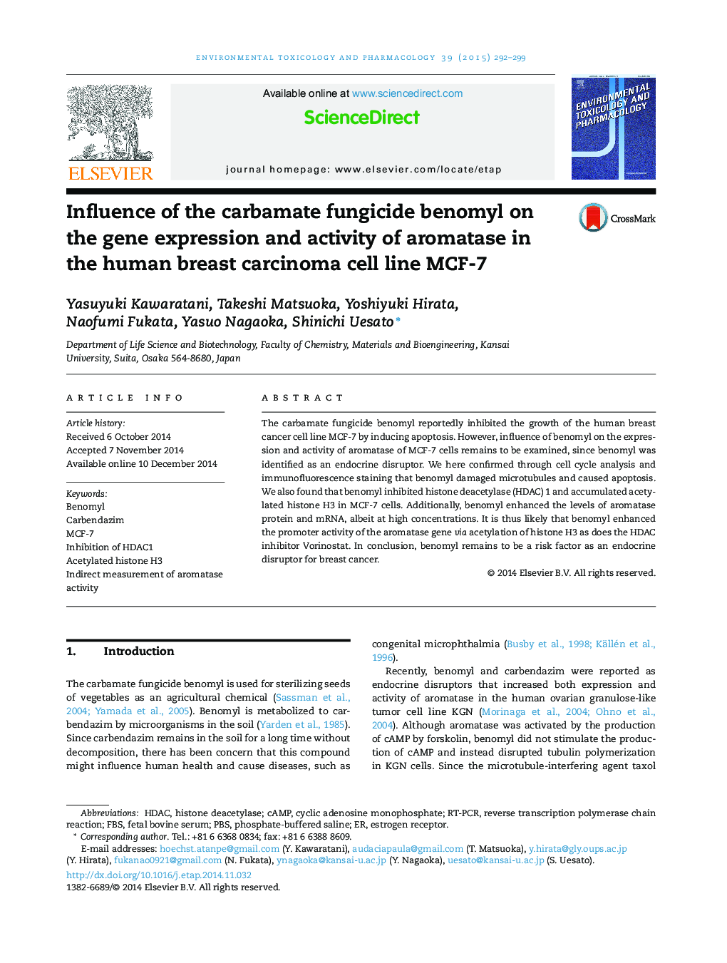 Influence of the carbamate fungicide benomyl on the gene expression and activity of aromatase in the human breast carcinoma cell line MCF-7