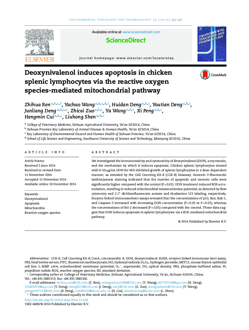 Deoxynivalenol induces apoptosis in chicken splenic lymphocytes via the reactive oxygen species-mediated mitochondrial pathway