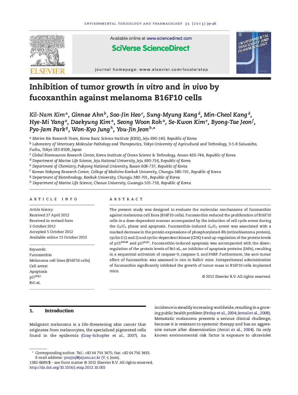 عکس صفحه اول مقاله: Inhibition of tumor growth in vitro and in vivo by fucoxanthin against melanoma B16F10 cells Inhibition of tumor growth in vitro and in vivo by fucoxanthin against melanoma B16F10 cells