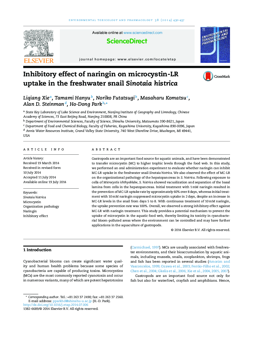 Inhibitory effect of naringin on microcystin-LR uptake in the freshwater snail Sinotaia histrica