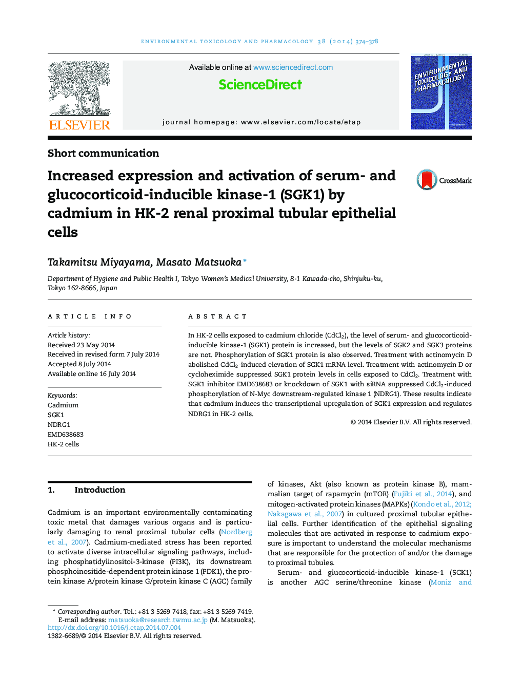 Increased expression and activation of serum- and glucocorticoid-inducible kinase-1 (SGK1) by cadmium in HK-2 renal proximal tubular epithelial cells