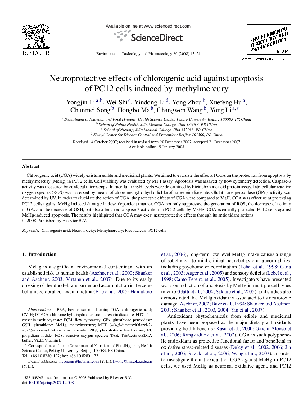 Neuroprotective effects of chlorogenic acid against apoptosis of PC12 cells induced by methylmercury