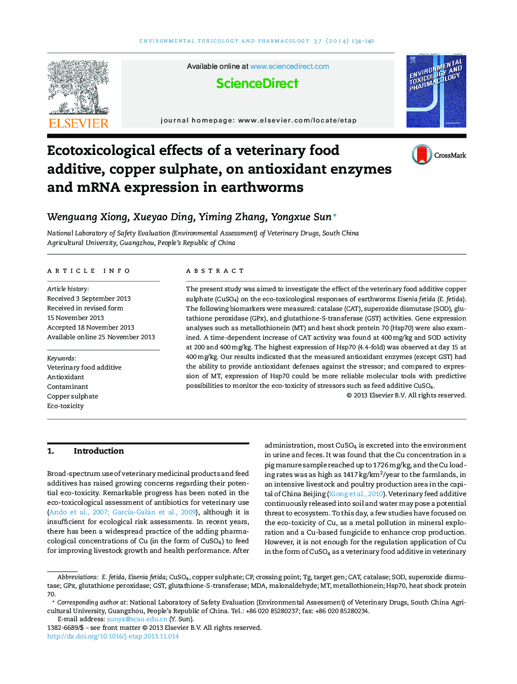 Ecotoxicological effects of a veterinary food additive, copper sulphate, on antioxidant enzymes and mRNA expression in earthworms