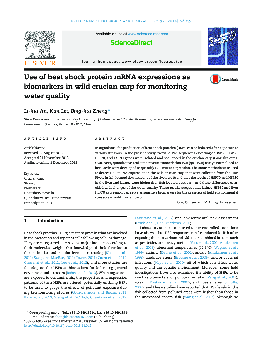 Use of heat shock protein mRNA expressions as biomarkers in wild crucian carp for monitoring water quality