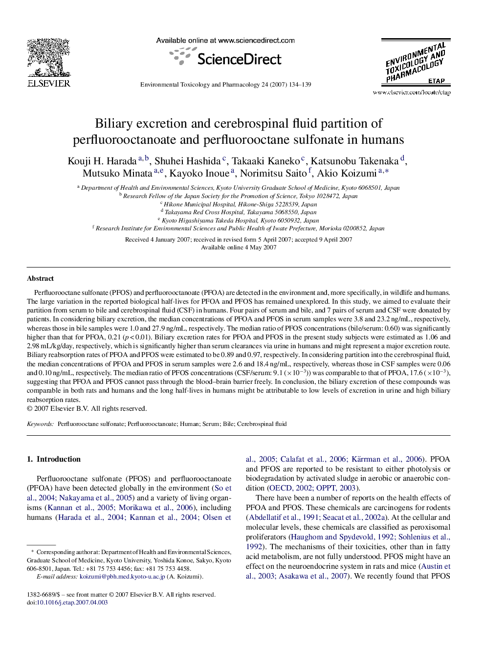 Biliary excretion and cerebrospinal fluid partition of perfluorooctanoate and perfluorooctane sulfonate in humans