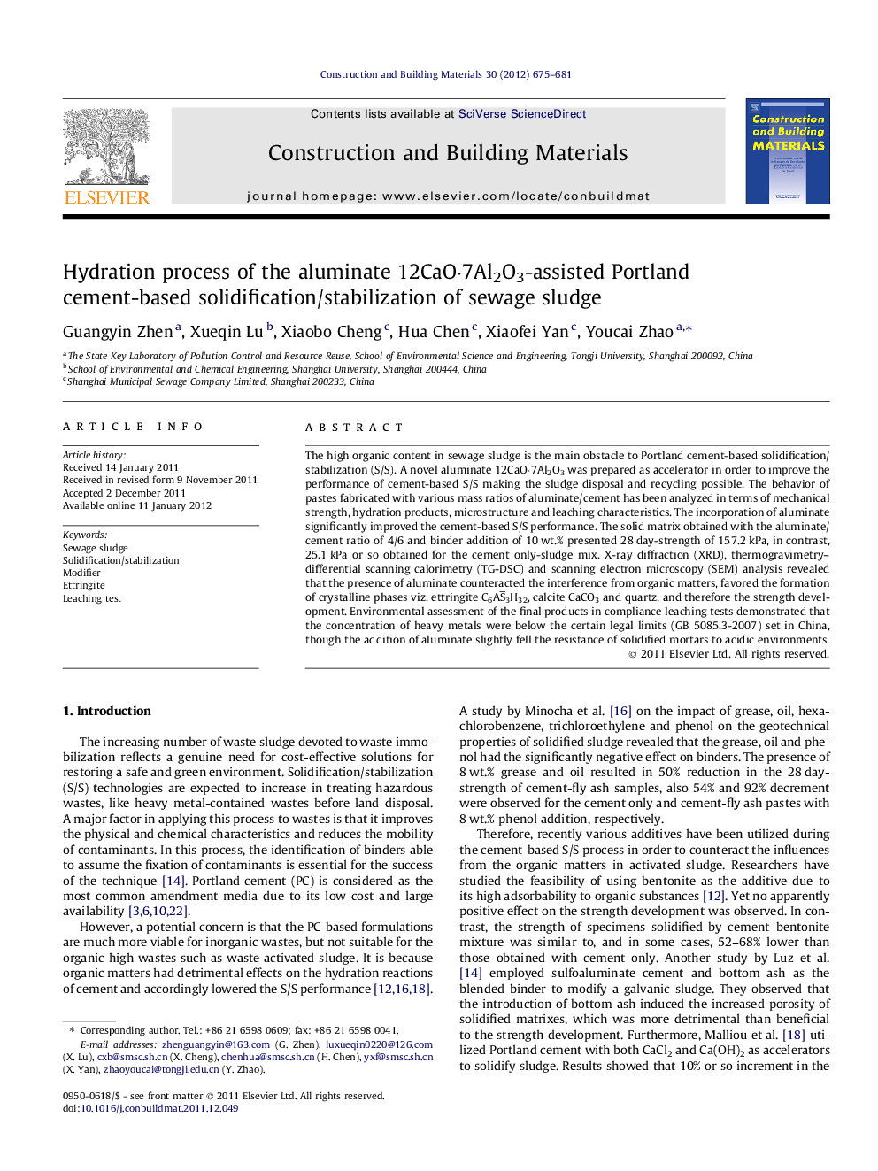 Hydration process of the aluminate 12CaO⋅7Al2O3-assisted Portland cement-based solidification/stabilization of sewage sludge