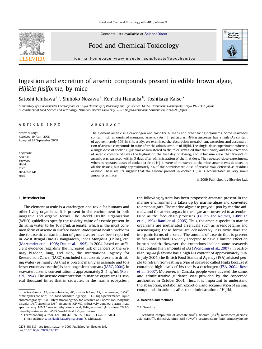 Ingestion and excretion of arsenic compounds present in edible brown algae, Hijikia fusiforme, by mice