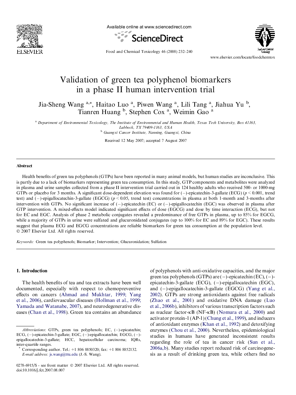 Validation of green tea polyphenol biomarkers in a phase II human intervention trial