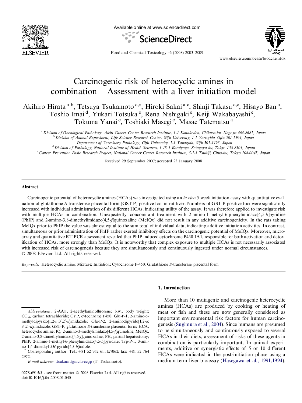 Carcinogenic risk of heterocyclic amines in combination – Assessment with a liver initiation model