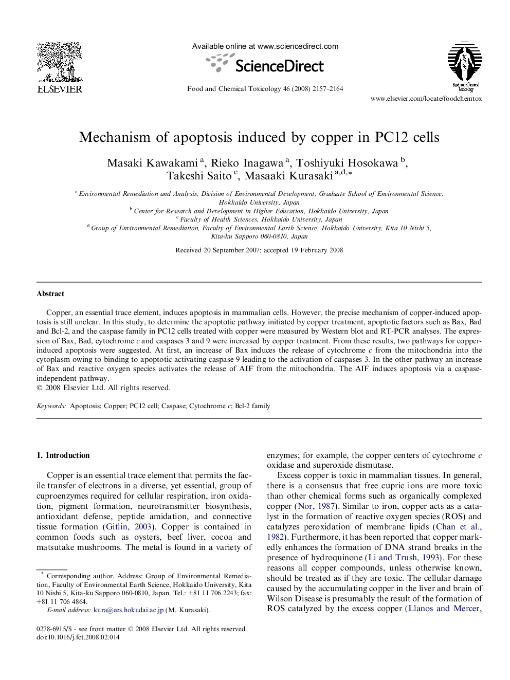 Mechanism of apoptosis induced by copper in PC12 cells