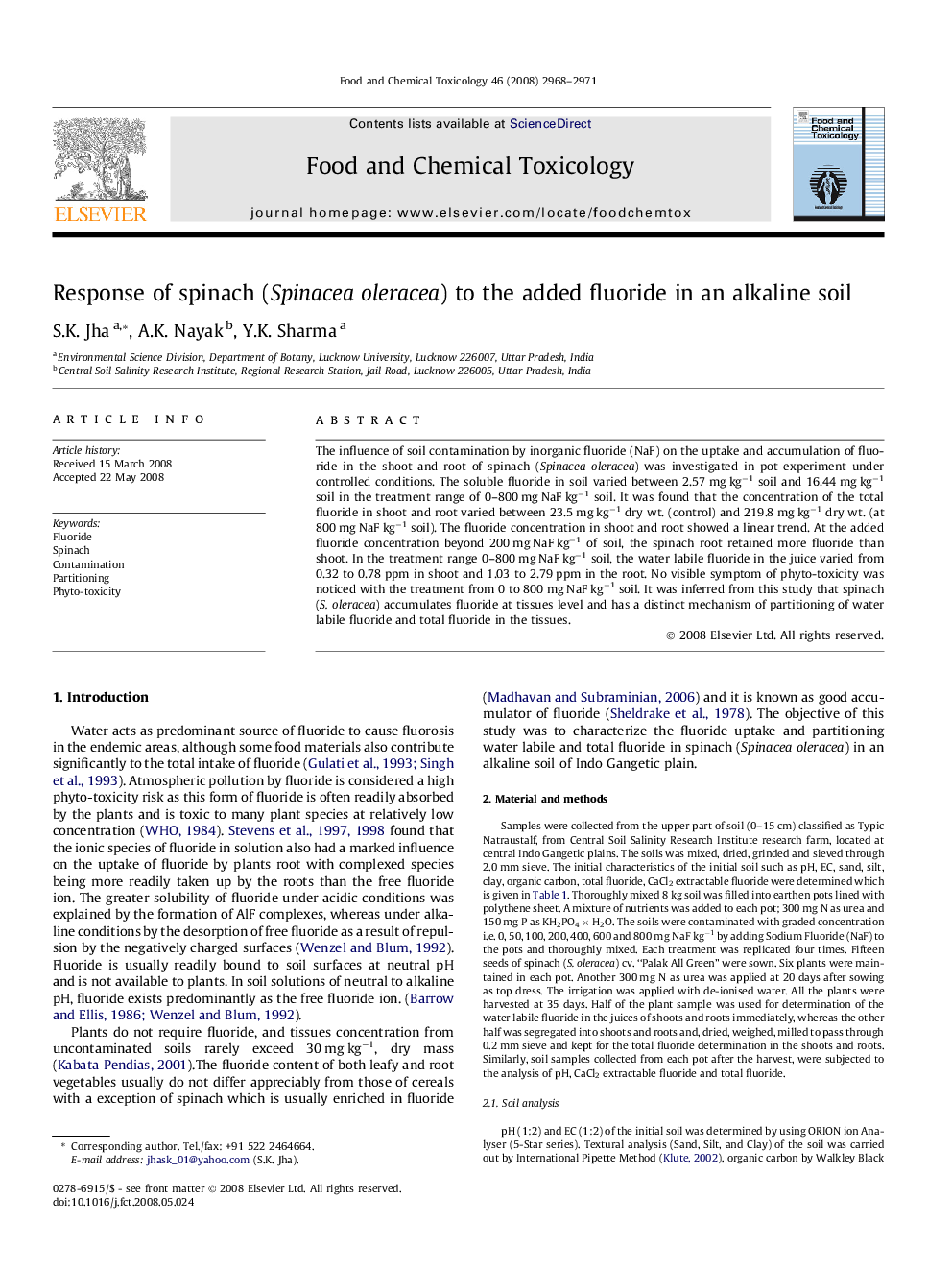 Response of spinach (Spinacea oleracea) to the added fluoride in an alkaline soil