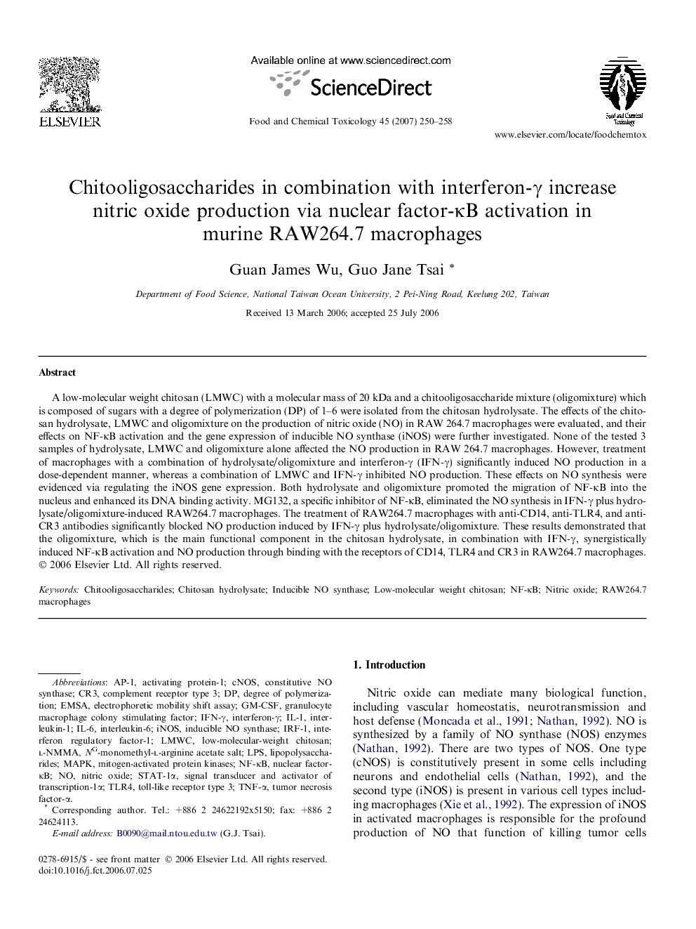 Chitooligosaccharides in combination with interferon-γ increase nitric oxide production via nuclear factor-κB activation in murine RAW264.7 macrophages