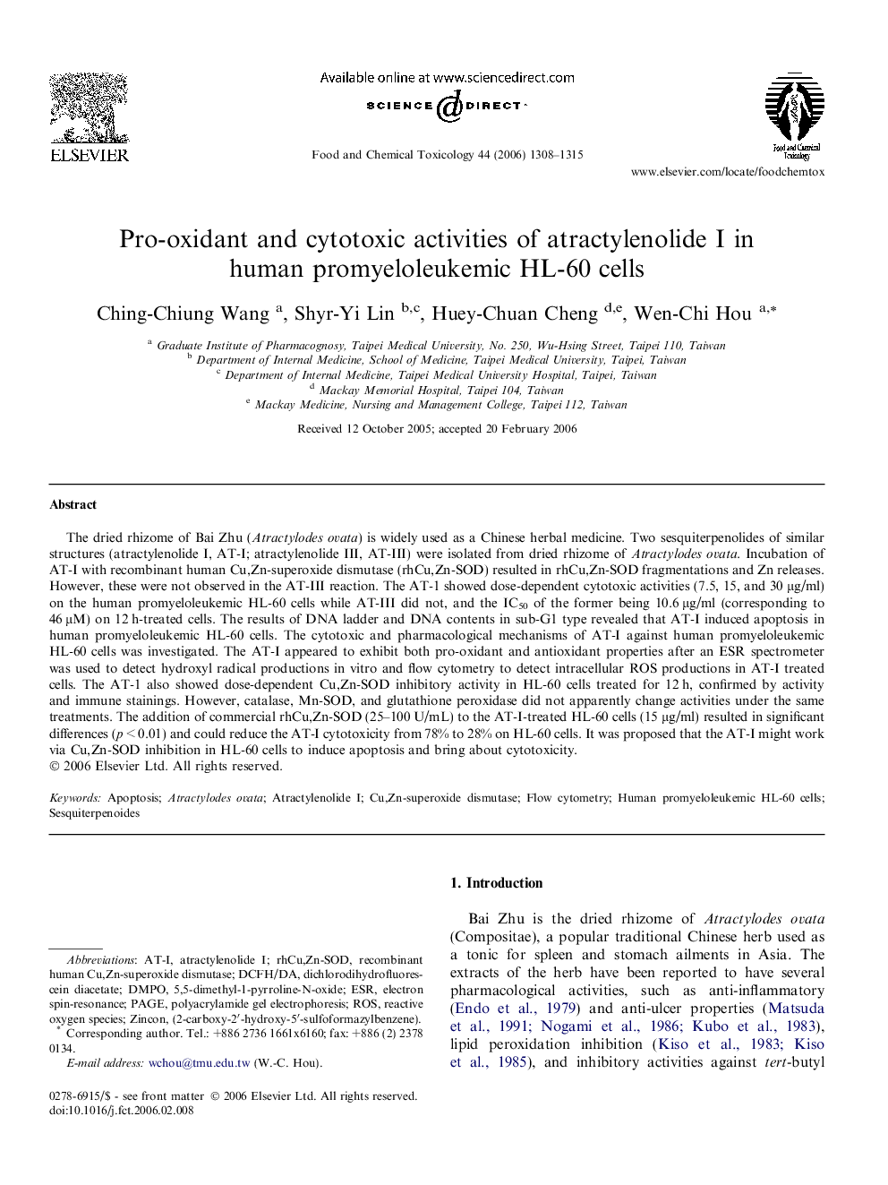 Pro-oxidant and cytotoxic activities of atractylenolide I in human promyeloleukemic HL-60 cells