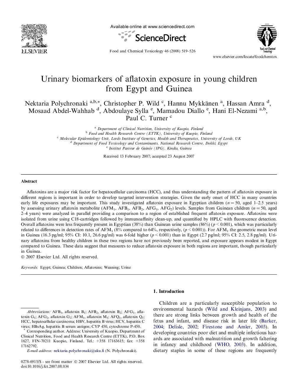 Urinary biomarkers of aflatoxin exposure in young children from Egypt and Guinea