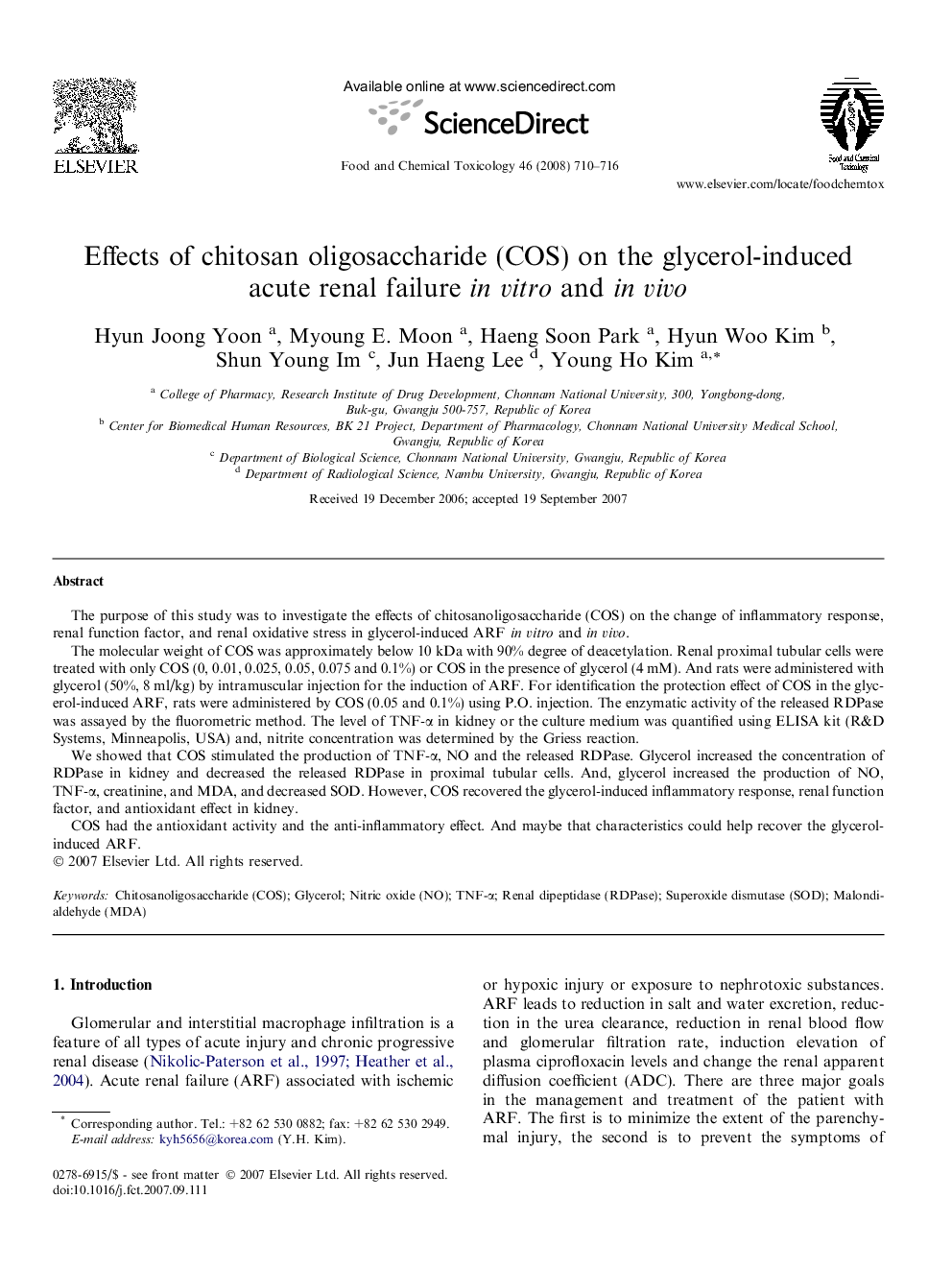 Effects of chitosan oligosaccharide (COS) on the glycerol-induced acute renal failure in vitro and in vivo