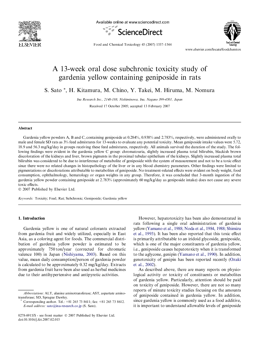 A 13-week oral dose subchronic toxicity study of gardenia yellow containing geniposide in rats