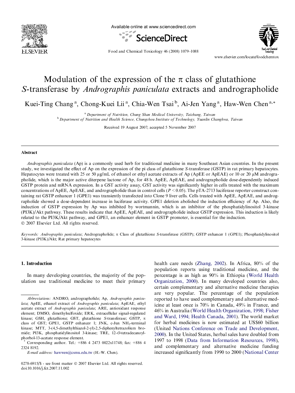 Modulation of the expression of the π class of glutathione S-transferase by Andrographis paniculata extracts and andrographolide