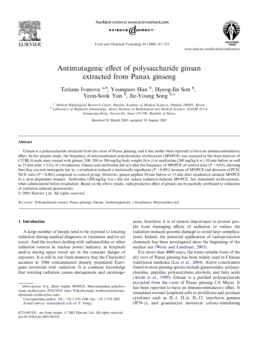 Antimutagenic effect of polysaccharide ginsan extracted from Panax ginseng