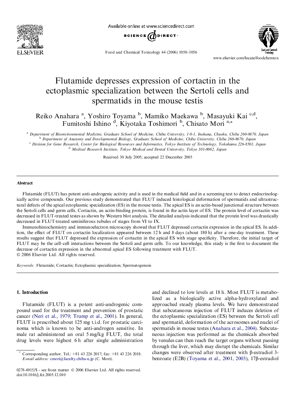 Flutamide depresses expression of cortactin in the ectoplasmic specialization between the Sertoli cells and spermatids in the mouse testis