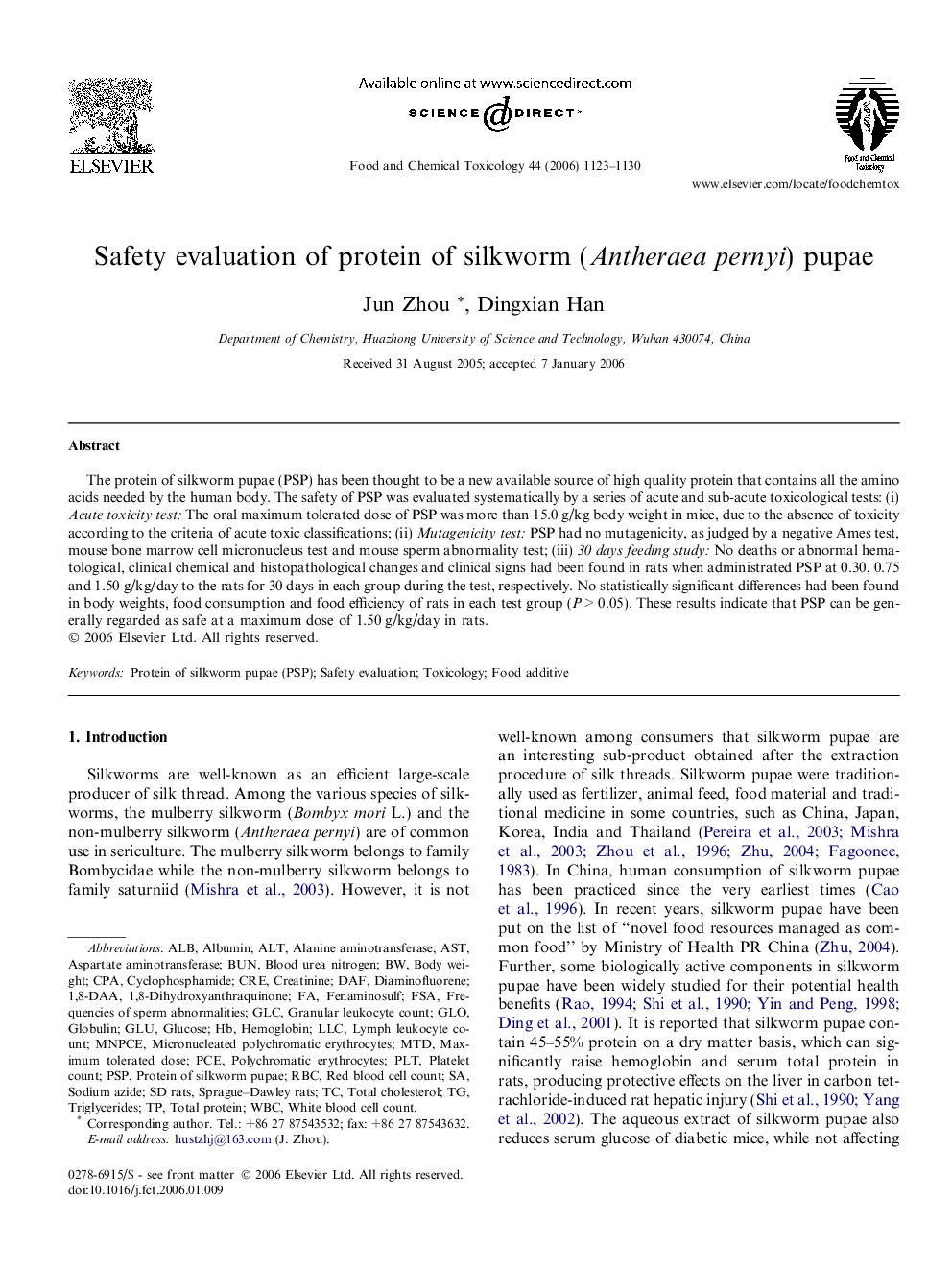 Safety evaluation of protein of silkworm (Antheraea pernyi) pupae