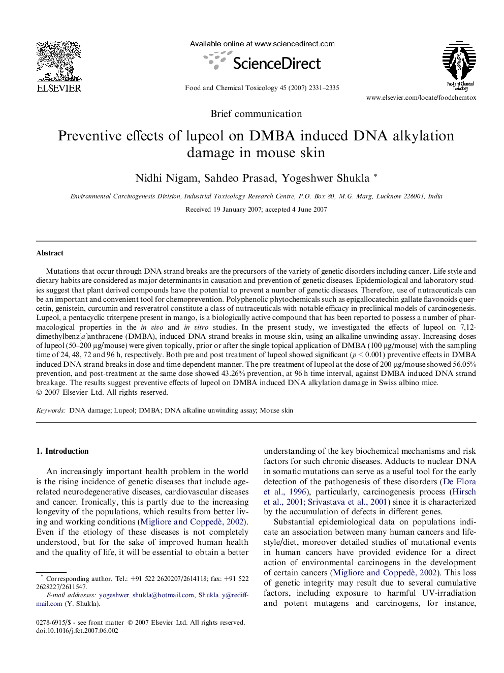 Preventive effects of lupeol on DMBA induced DNA alkylation damage in mouse skin