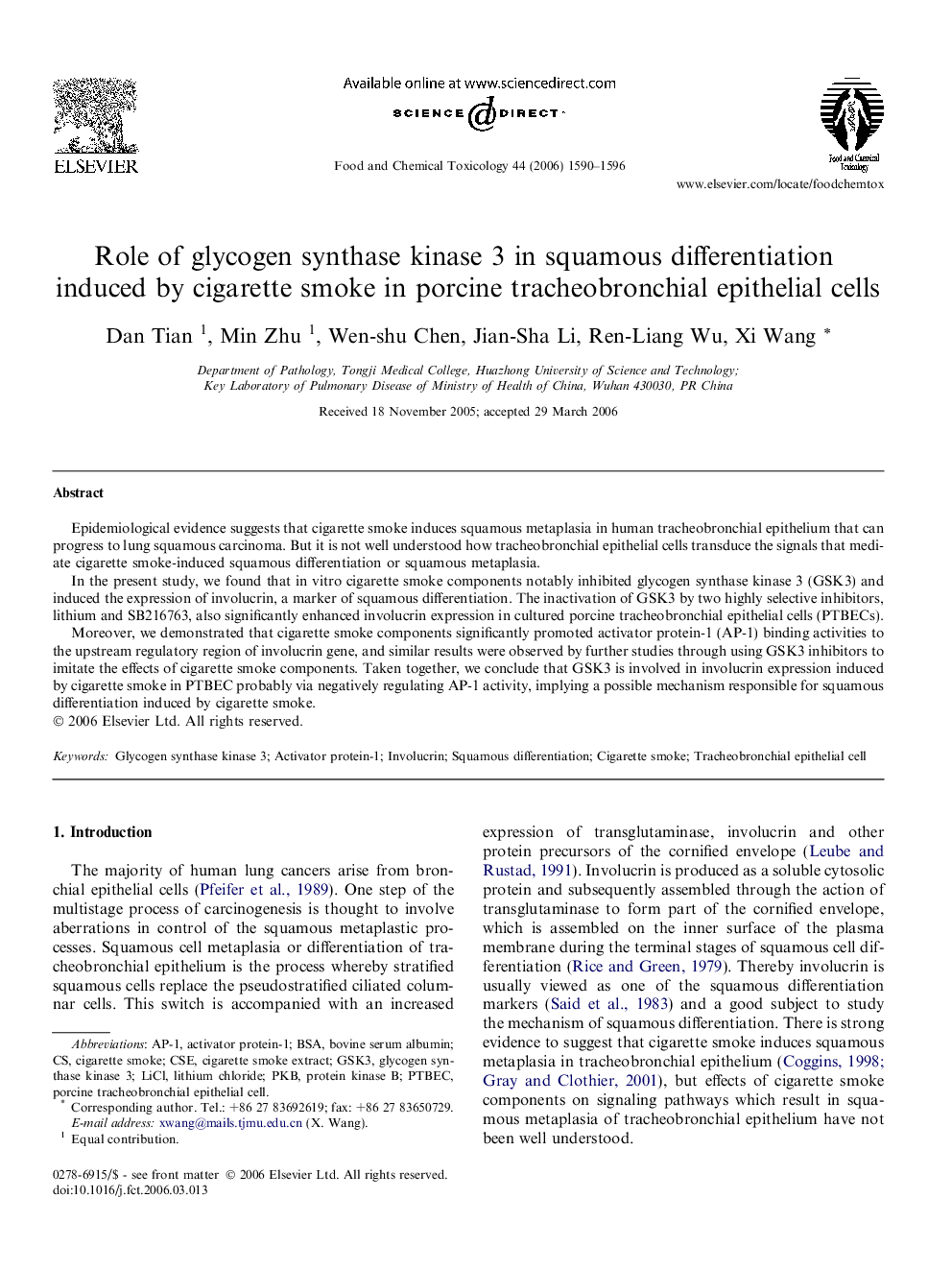 Role of glycogen synthase kinase 3 in squamous differentiation induced by cigarette smoke in porcine tracheobronchial epithelial cells