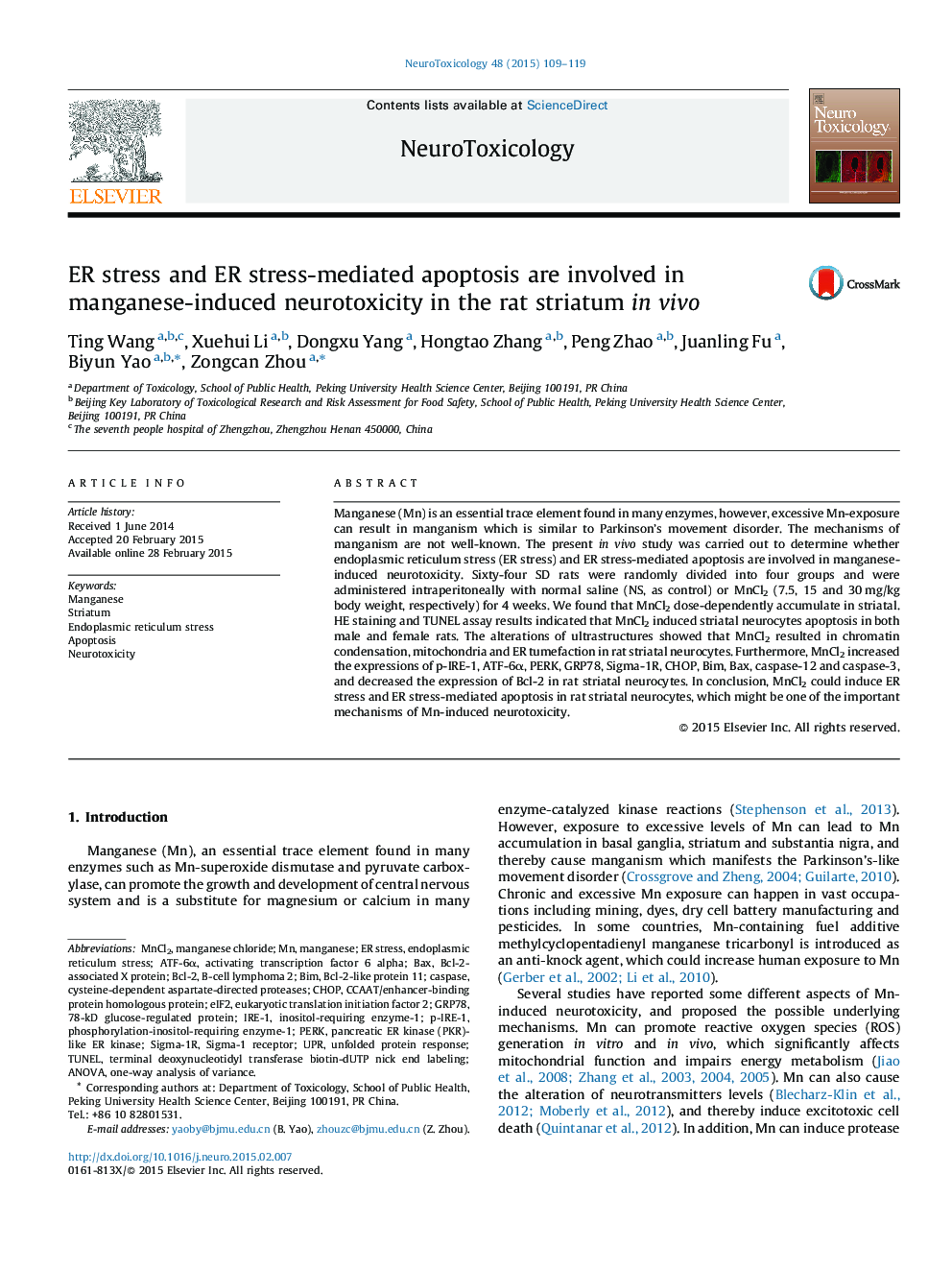 ER stress and ER stress-mediated apoptosis are involved in manganese-induced neurotoxicity in the rat striatum in vivo