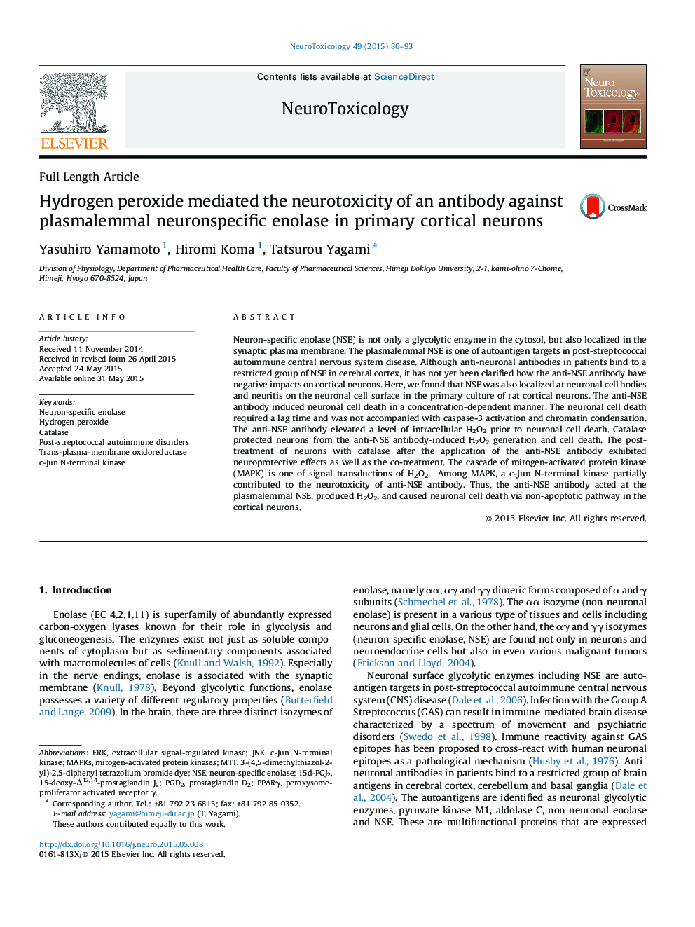 Hydrogen peroxide mediated the neurotoxicity of an antibody against plasmalemmal neuronspecific enolase in primary cortical neurons