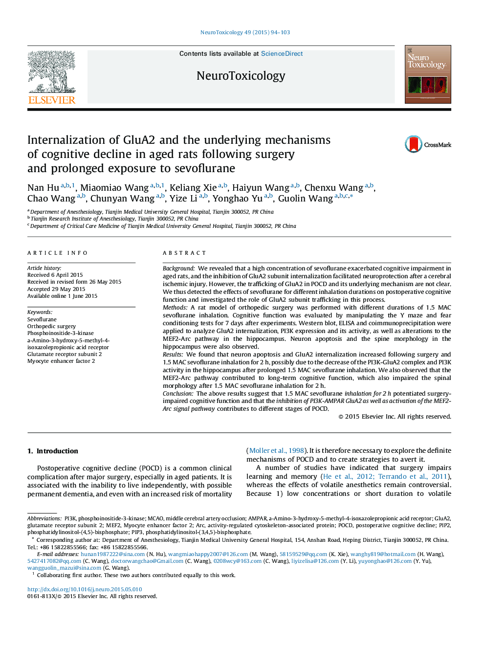 Internalization of GluA2 and the underlying mechanisms of cognitive decline in aged rats following surgery and prolonged exposure to sevoflurane