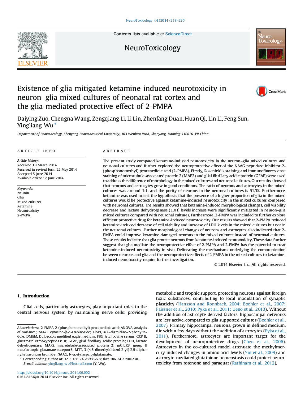 Existence of glia mitigated ketamine-induced neurotoxicity in neuron–glia mixed cultures of neonatal rat cortex and the glia-mediated protective effect of 2-PMPA