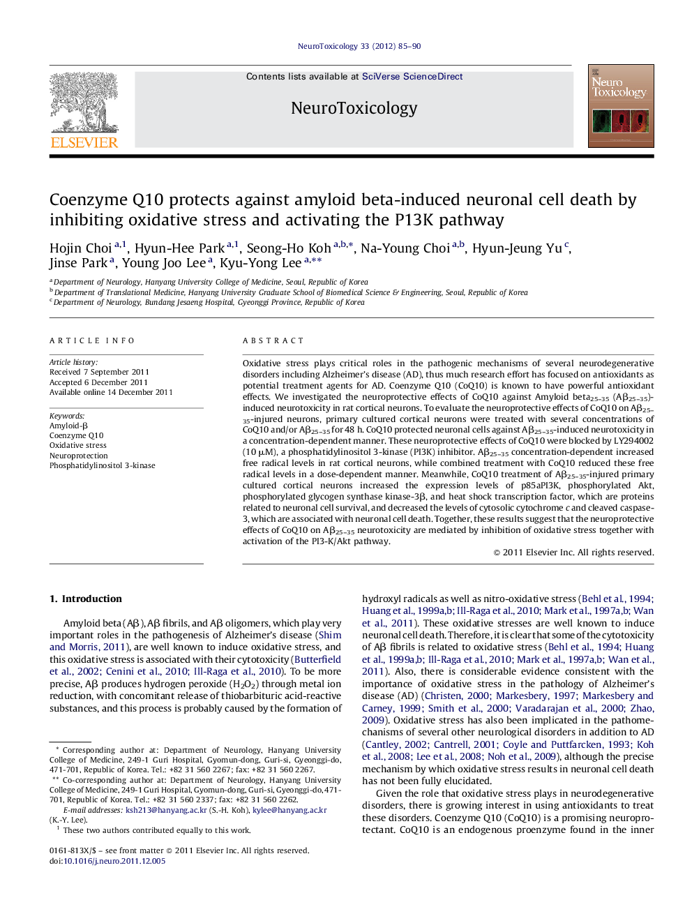 Coenzyme Q10 protects against amyloid beta-induced neuronal cell death by inhibiting oxidative stress and activating the P13K pathway