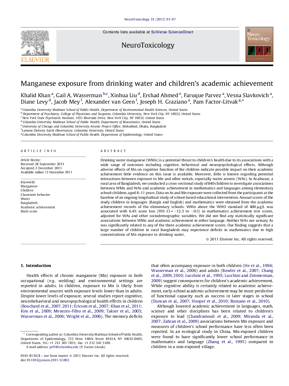 Manganese exposure from drinking water and children's academic achievement