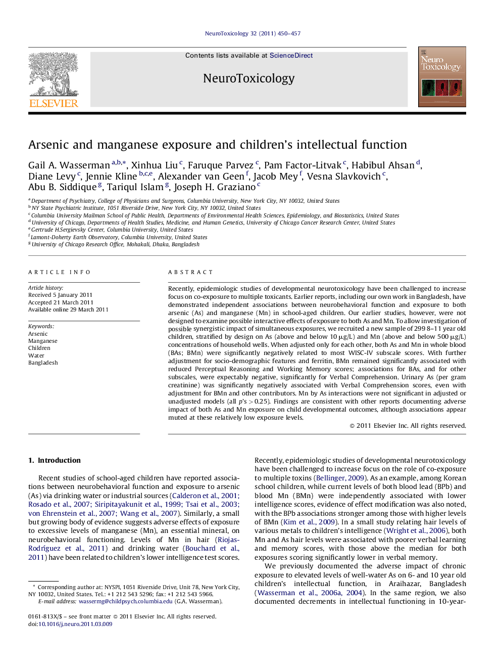 Arsenic and manganese exposure and children's intellectual function