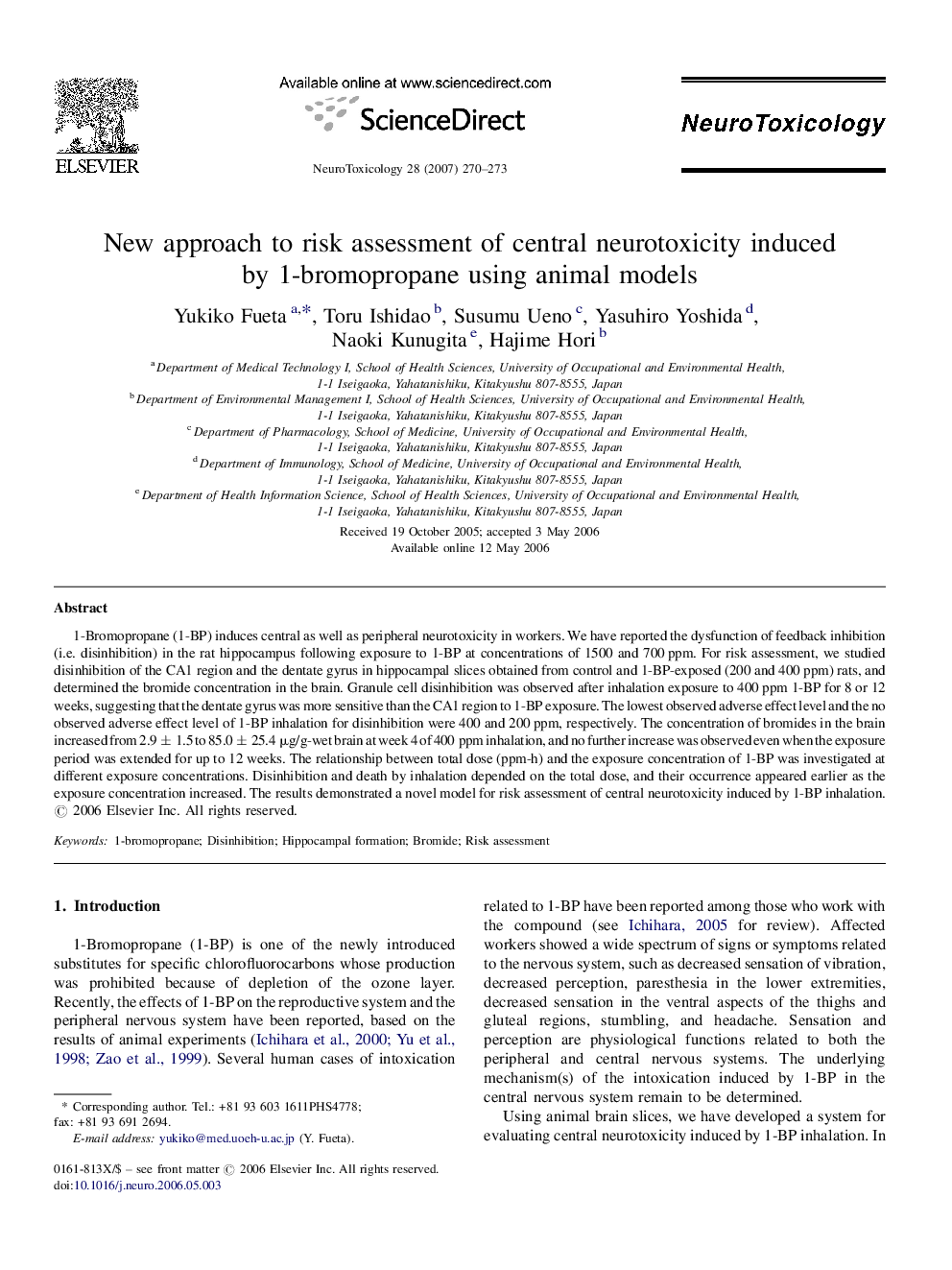 New approach to risk assessment of central neurotoxicity induced by 1-bromopropane using animal models