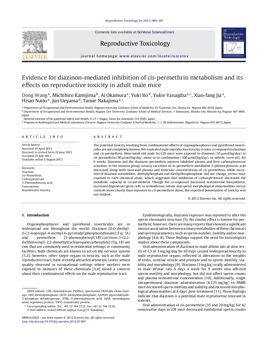 Evidence for diazinon-mediated inhibition of cis-permethrin metabolism and its effects on reproductive toxicity in adult male mice