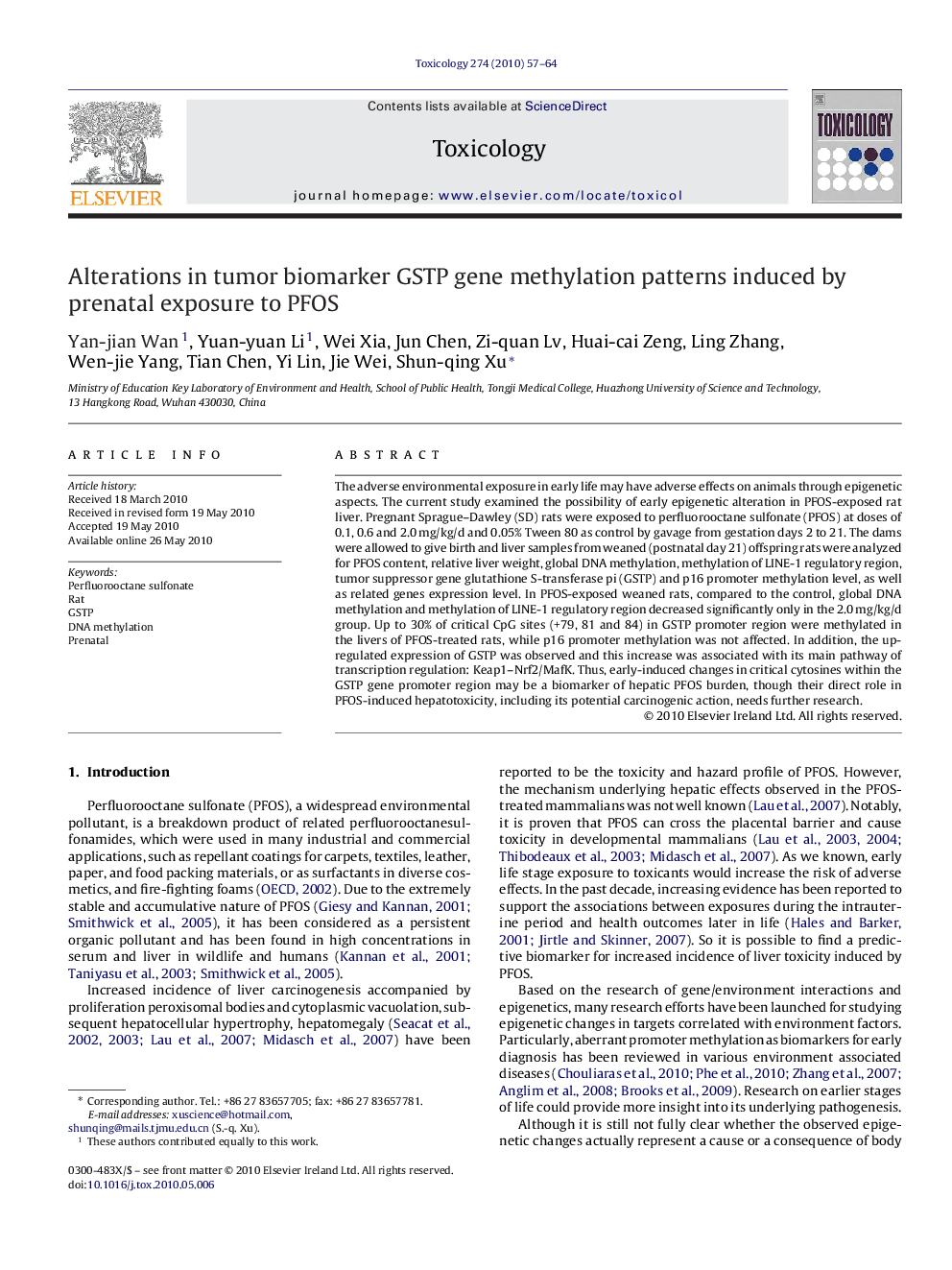 Alterations in tumor biomarker GSTP gene methylation patterns induced by prenatal exposure to PFOS