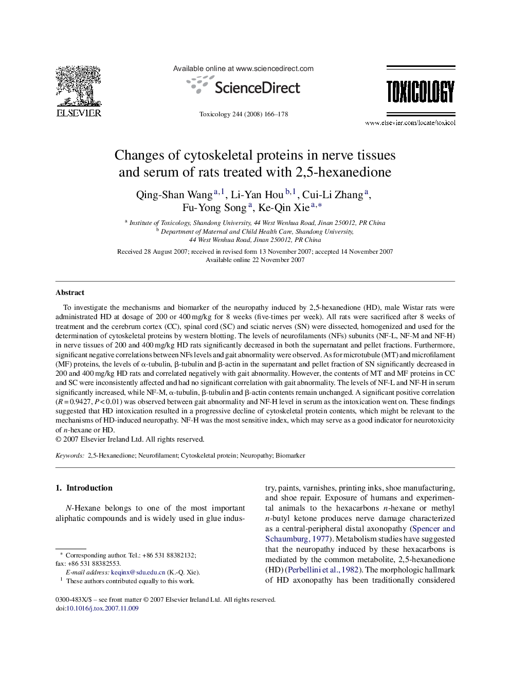 Changes of cytoskeletal proteins in nerve tissues and serum of rats treated with 2,5-hexanedione