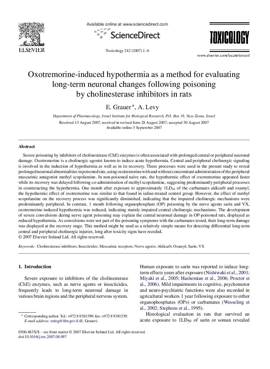 Oxotremorine-induced hypothermia as a method for evaluating long-term neuronal changes following poisoning by cholinesterase inhibitors in rats