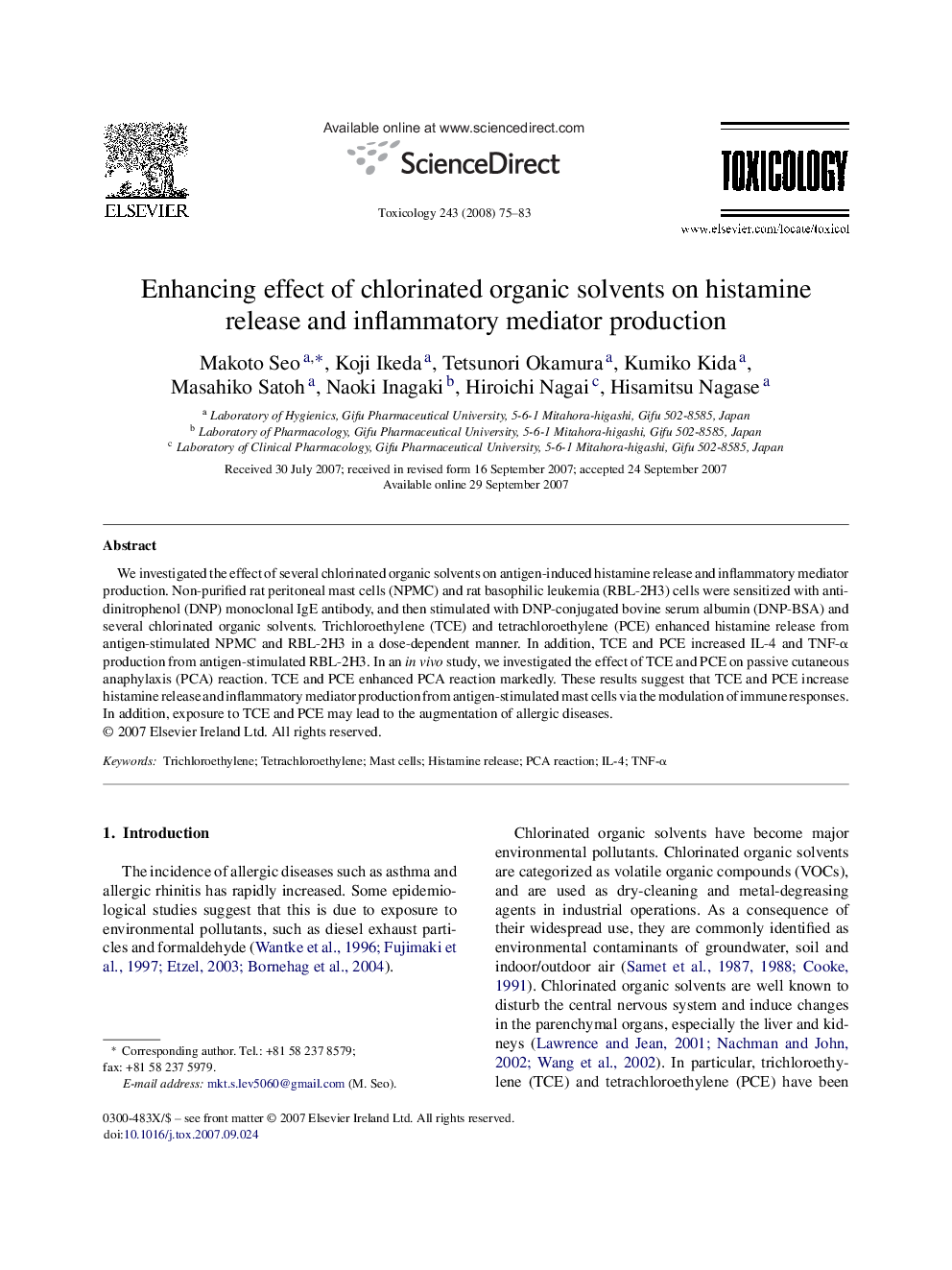 Enhancing effect of chlorinated organic solvents on histamine release and inflammatory mediator production