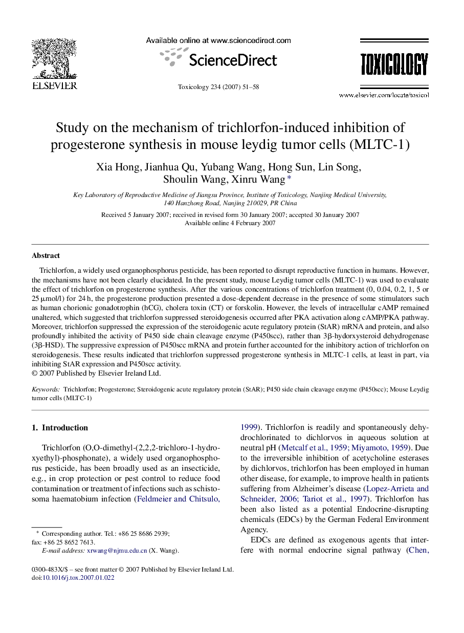 Study on the mechanism of trichlorfon-induced inhibition of progesterone synthesis in mouse leydig tumor cells (MLTC-1)