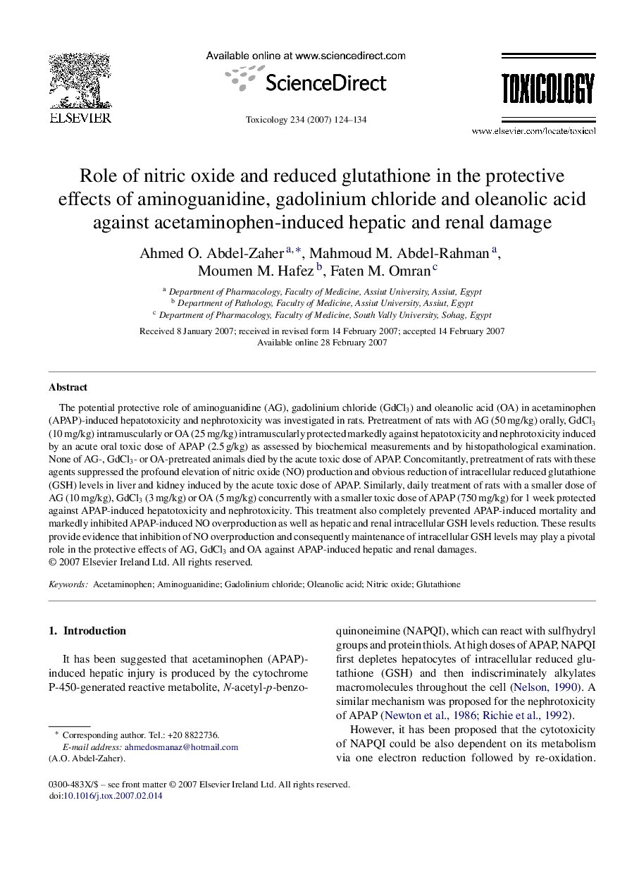 Role of nitric oxide and reduced glutathione in the protective effects of aminoguanidine, gadolinium chloride and oleanolic acid against acetaminophen-induced hepatic and renal damage