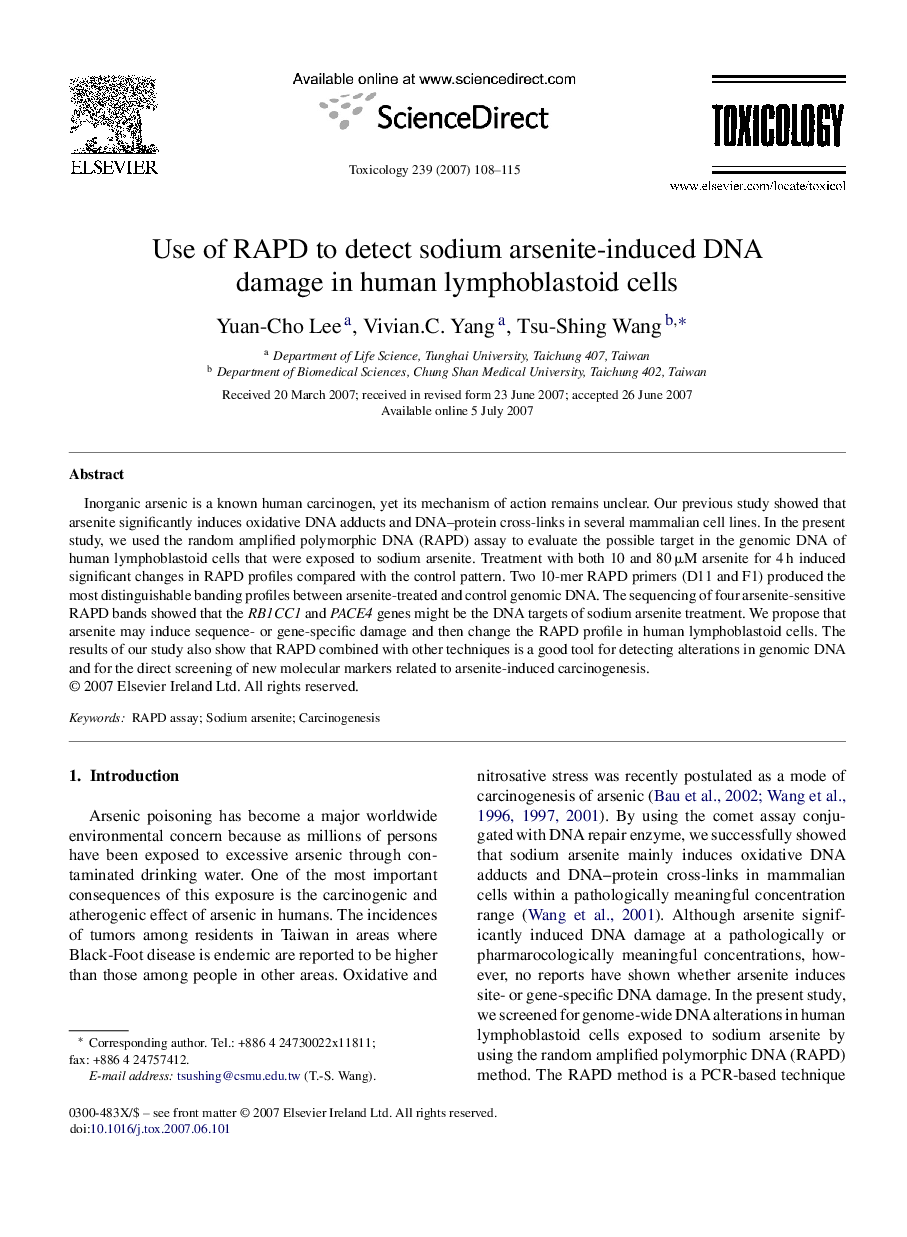 Use of RAPD to detect sodium arsenite-induced DNA damage in human lymphoblastoid cells